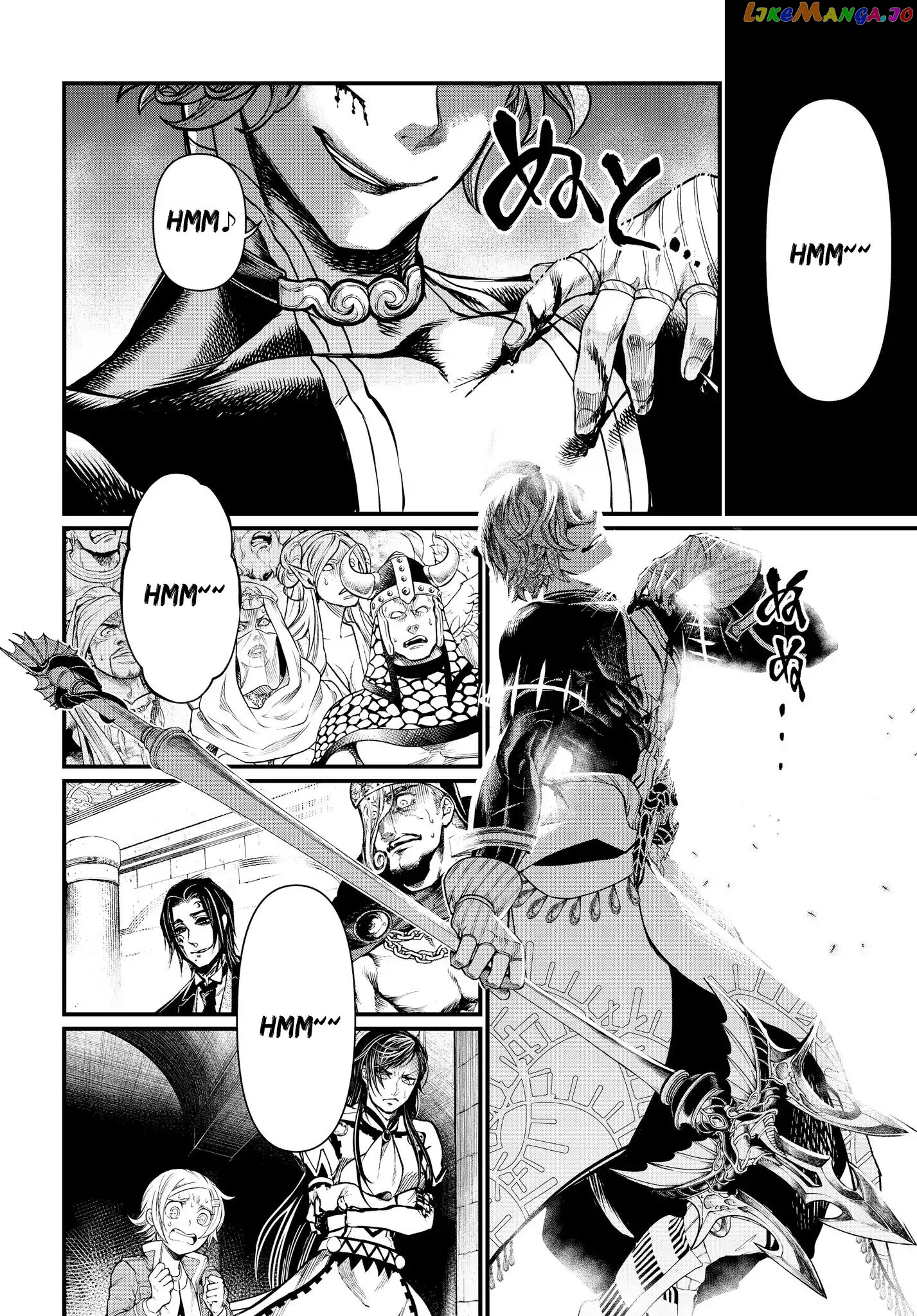 Record Of Ragnarok, Chapter 19.1 image 24